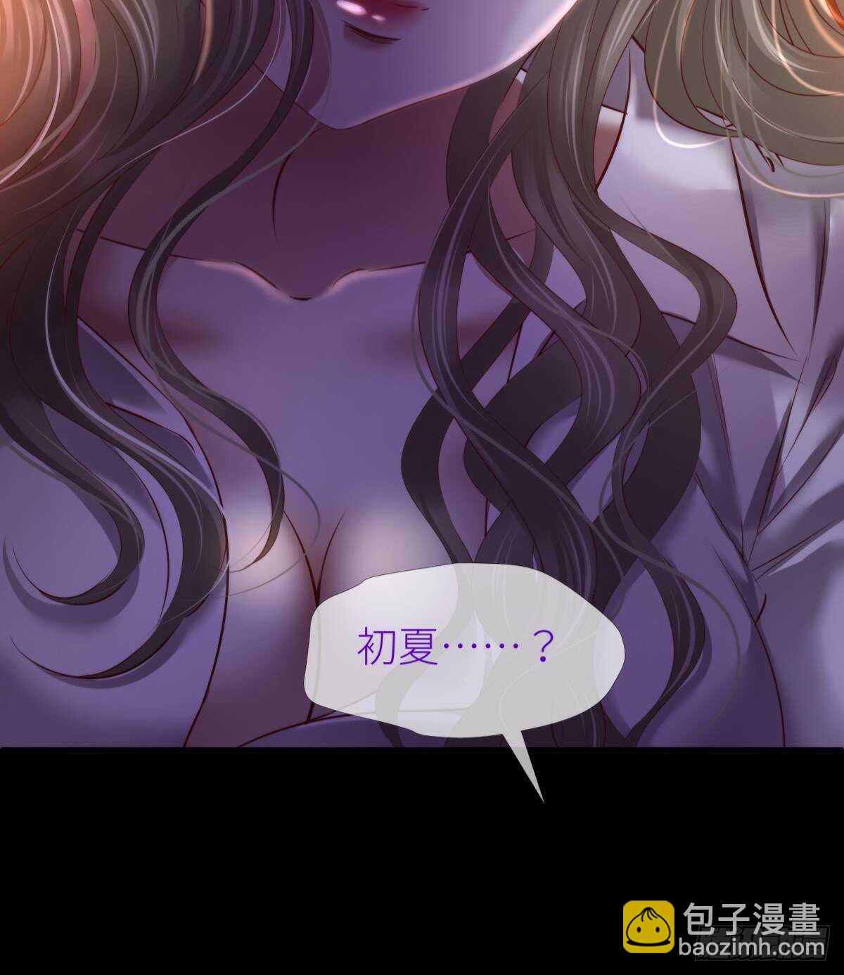 第139话 前往红莲教(1/2)-第139话