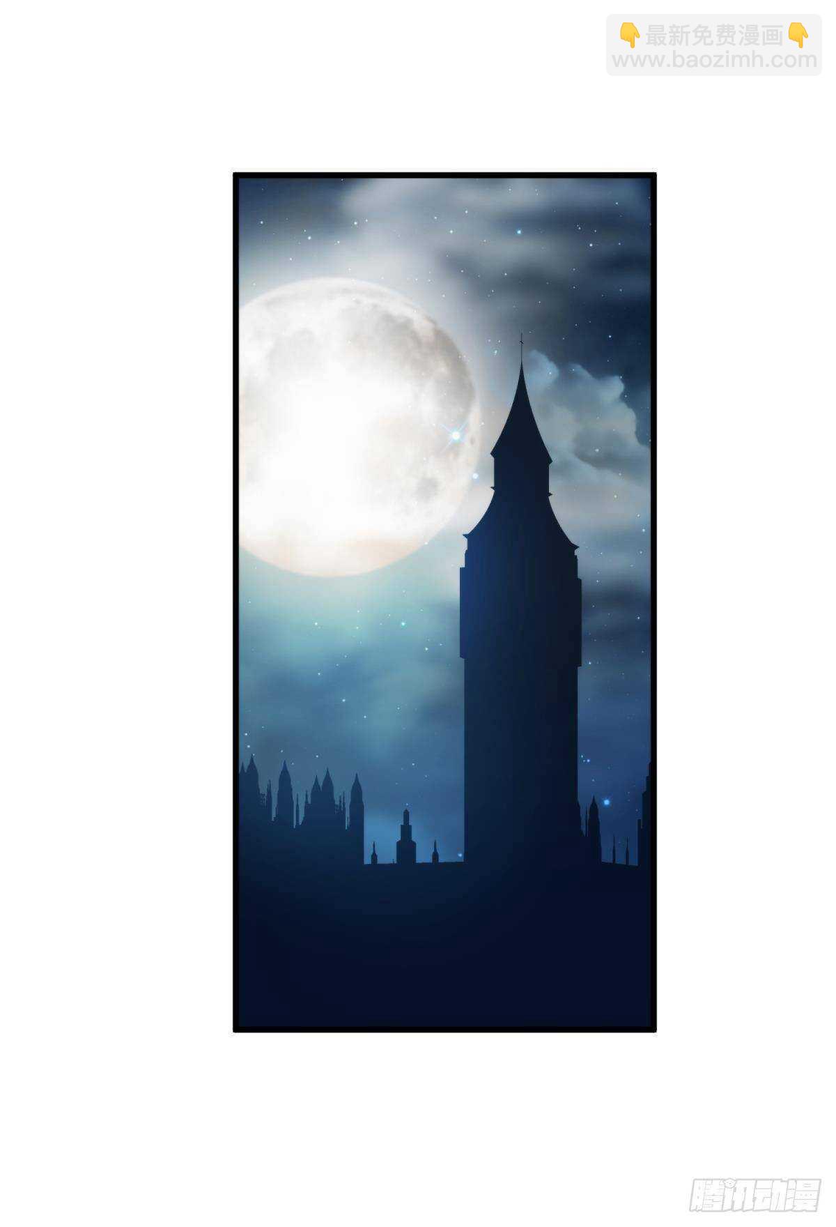 第139话 前往红莲教(1/2)-第139话