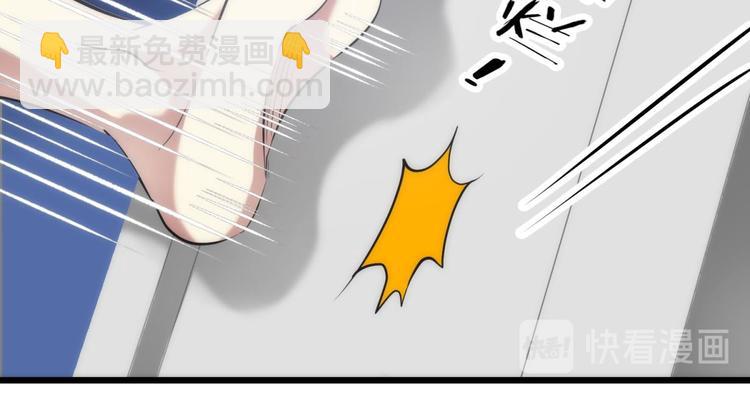 第15话 水月的心情(1/2)-第15话