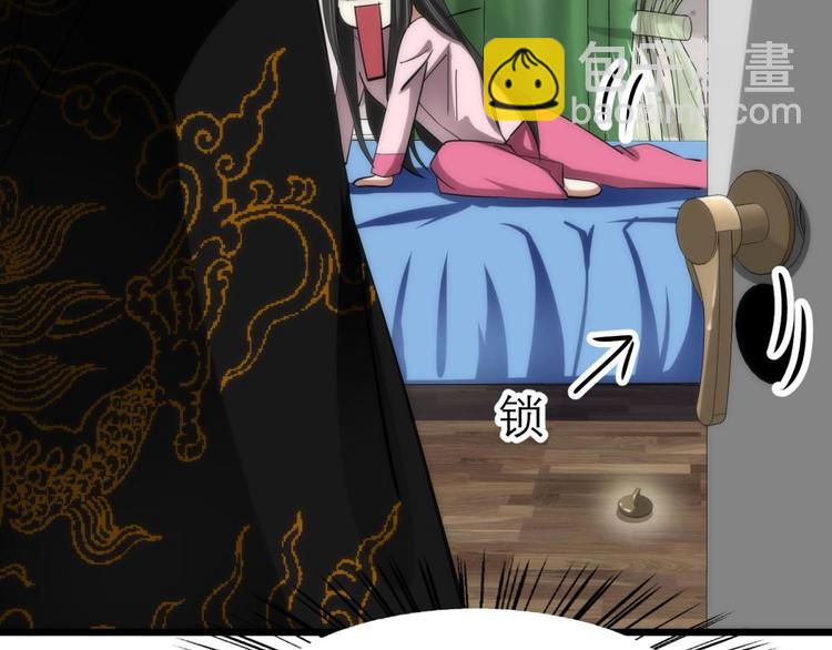 第15话 水月的心情(1/2)-第15话