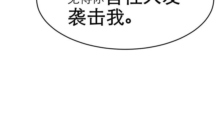 第15话 水月的心情(1/2)-第15话