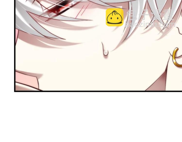 第141话 你可以真正拥有初夏-第141话