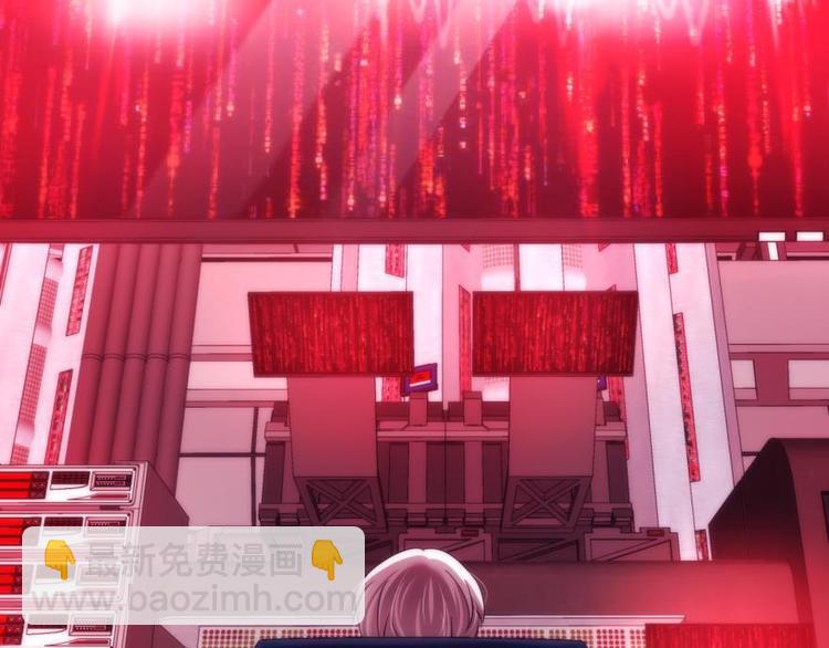 第141话 你可以真正拥有初夏-第141话