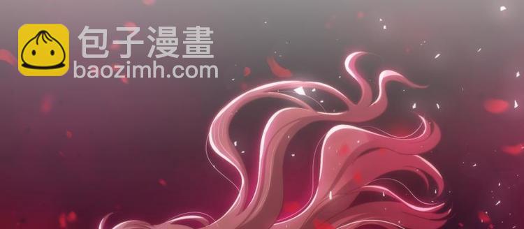 第141话 你可以真正拥有初夏-第141话