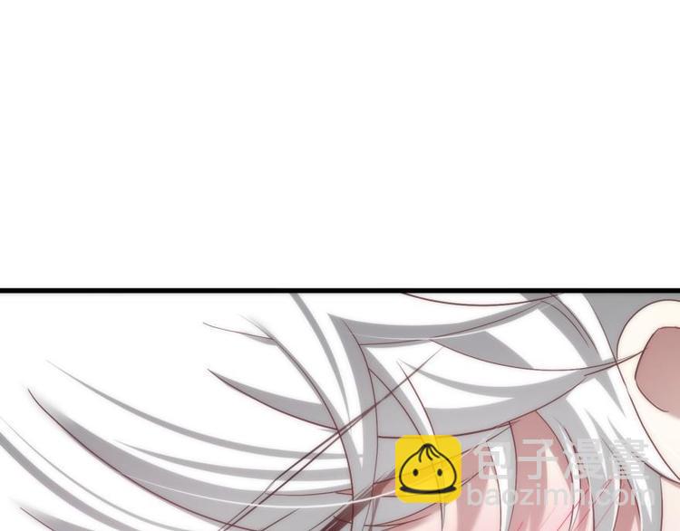 第141话 你可以真正拥有初夏-第141话