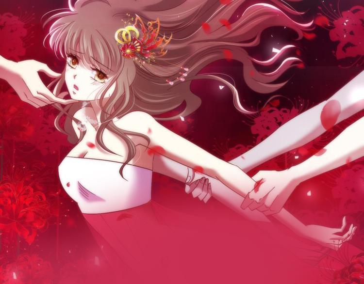 第141话 你可以真正拥有初夏-第141话