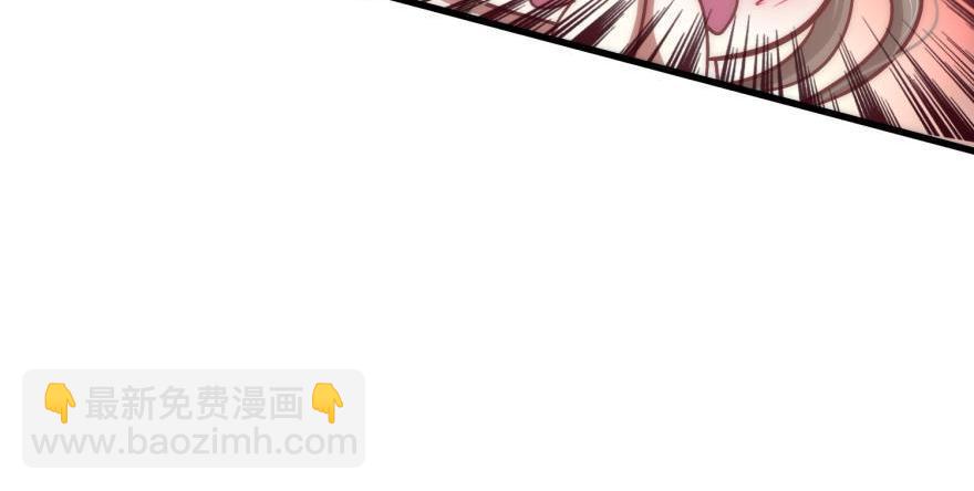 第143话 爱的修罗场2(1/3)-第143话