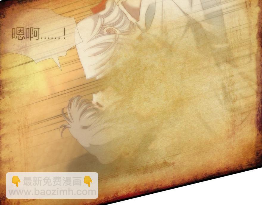 第143话 爱的修罗场2(1/3)-第143话