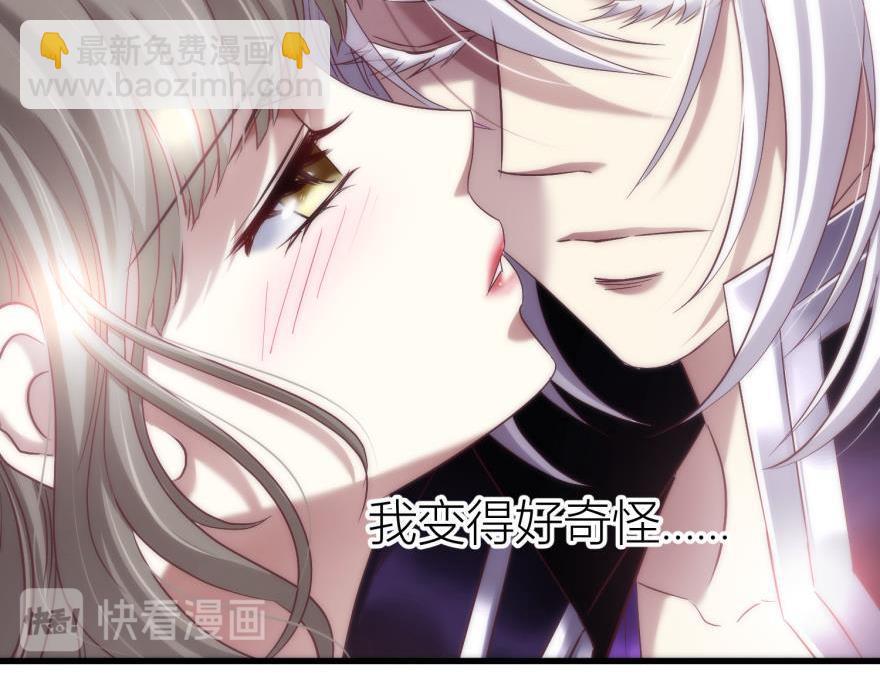 第143话 爱的修罗场2(1/3)-第143话