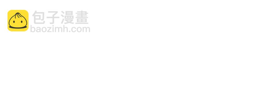 第143话 爱的修罗场2(1/3)-第143话