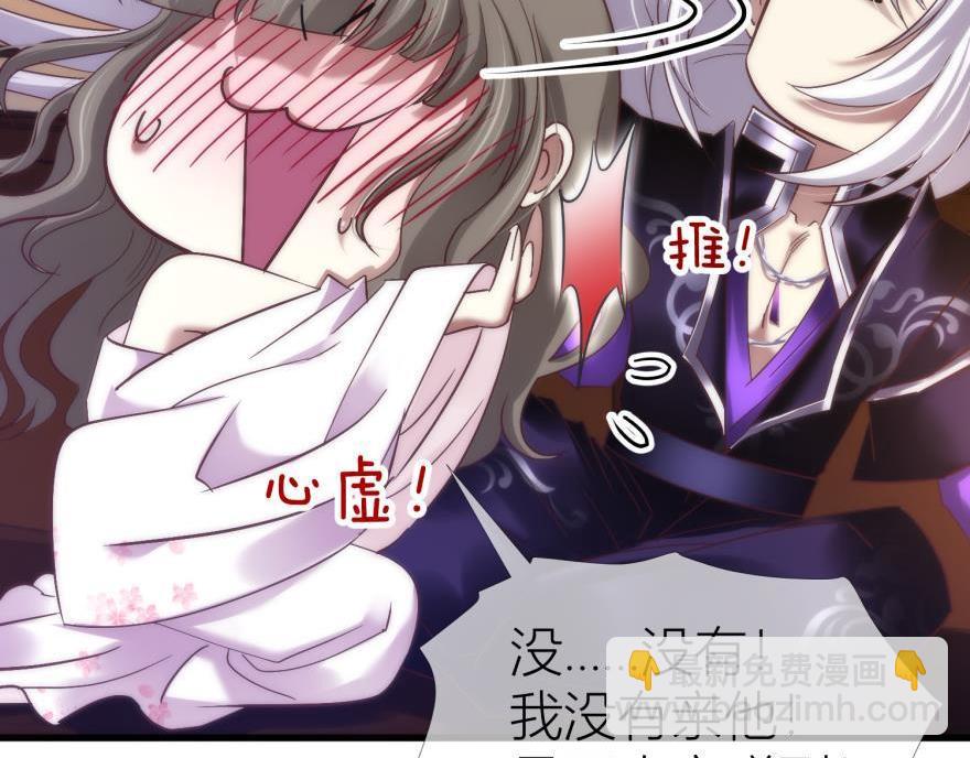 第143话 爱的修罗场2(1/3)-第143话