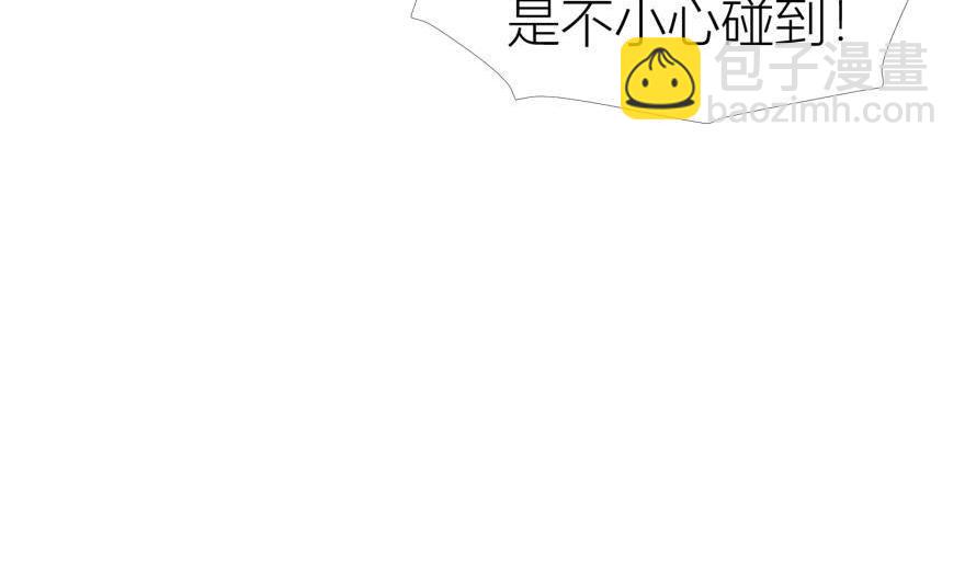 第143话 爱的修罗场2(1/3)-第143话