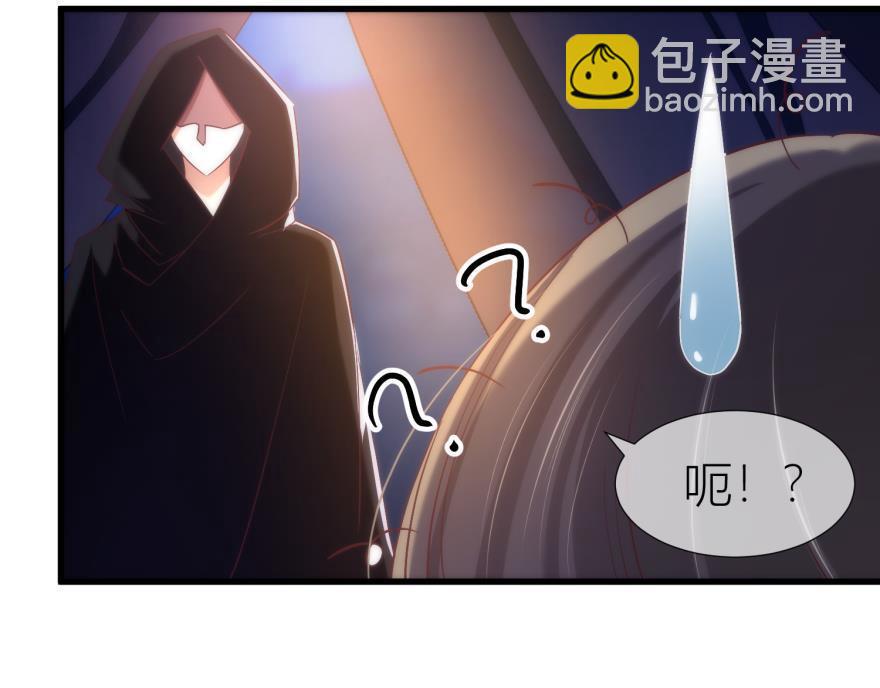 第143话 爱的修罗场2(1/3)-第143话