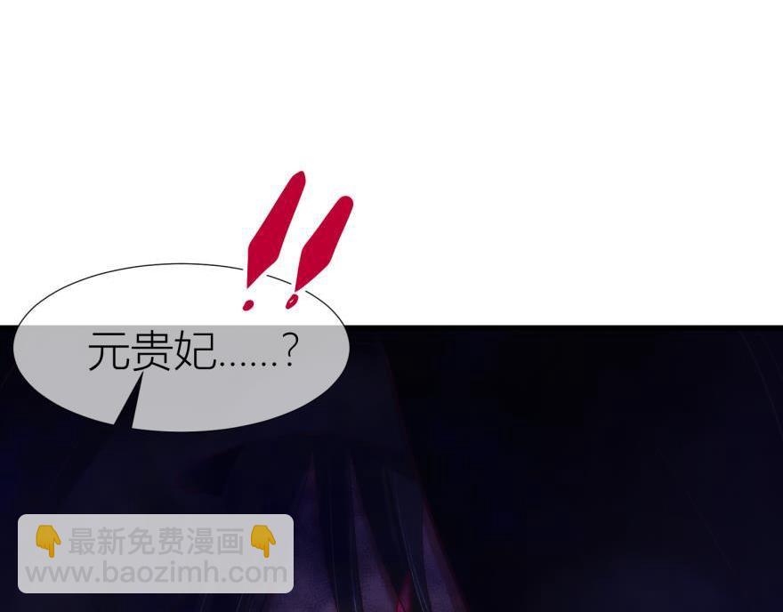 第143话 爱的修罗场2(1/3)-第143话