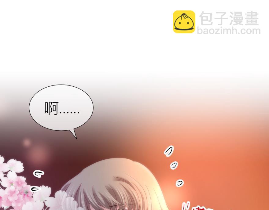 第143话 爱的修罗场2(1/3)-第143话