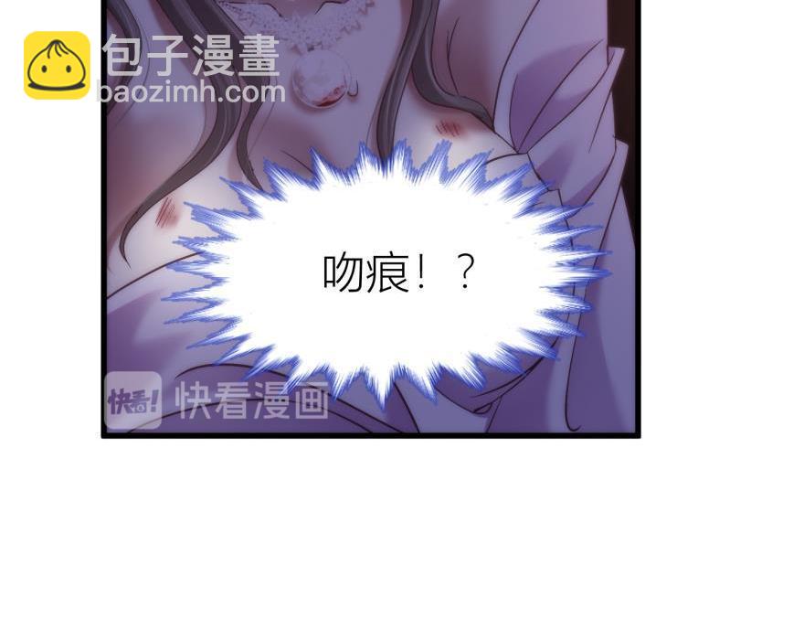 第143话 爱的修罗场2(1/3)-第143话