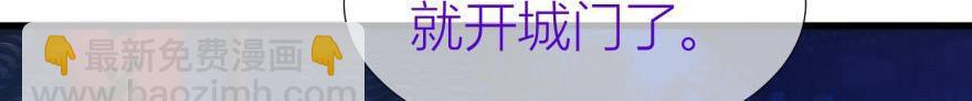 第143话 爱的修罗场2(1/3)-第143话