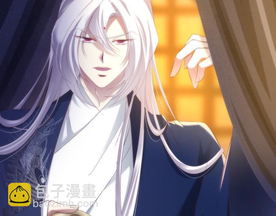 第149话 刺杀！(1/3)-第149话