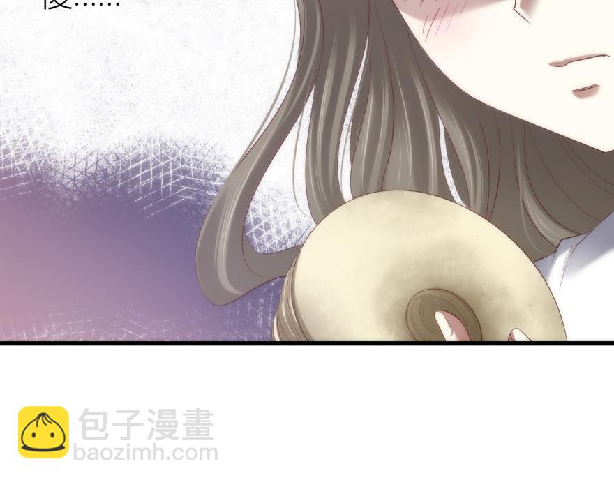 第149话 刺杀！(1/3)-第149话