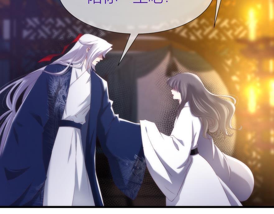 第149话 刺杀！(1/3)-第149话