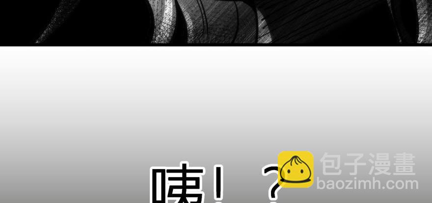 第149话 刺杀！(1/3)-第149话