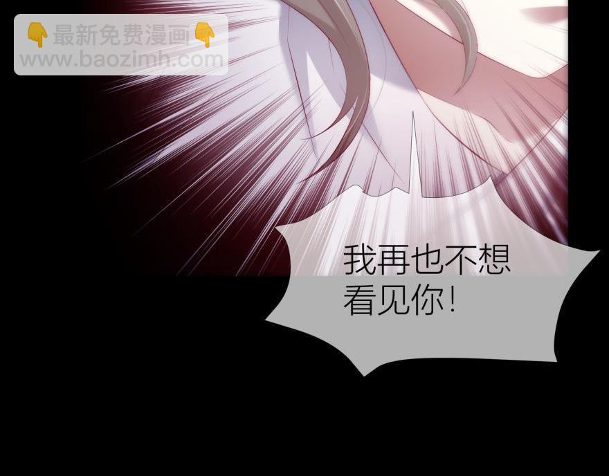 第149话 刺杀！(1/3)-第149话