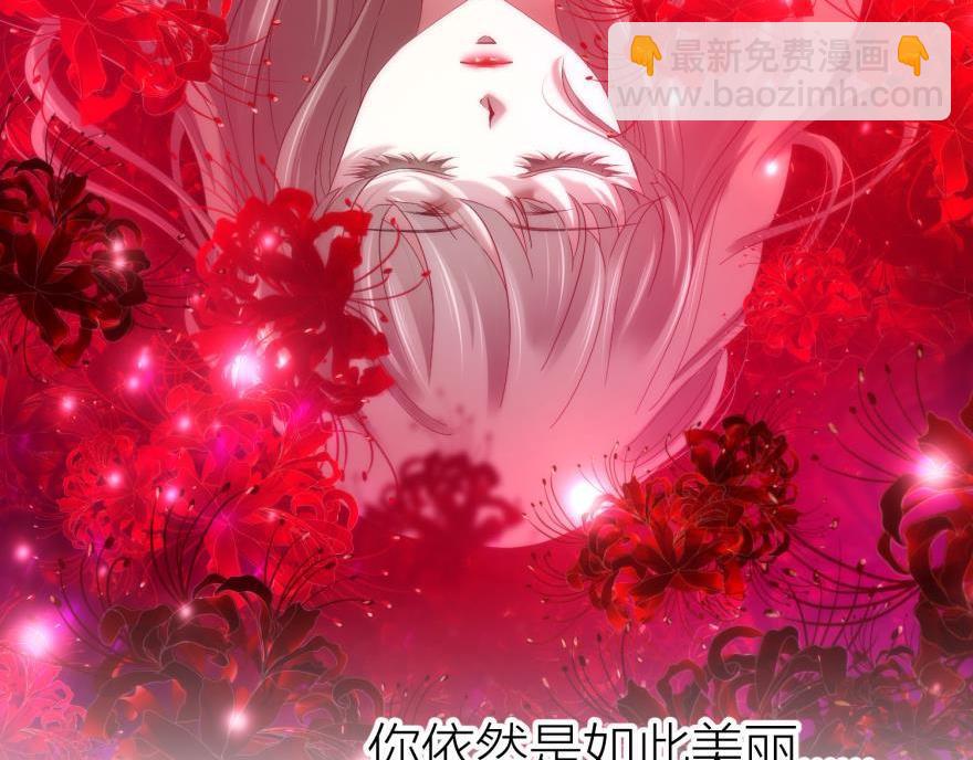 第149话 刺杀！(1/3)-第149话