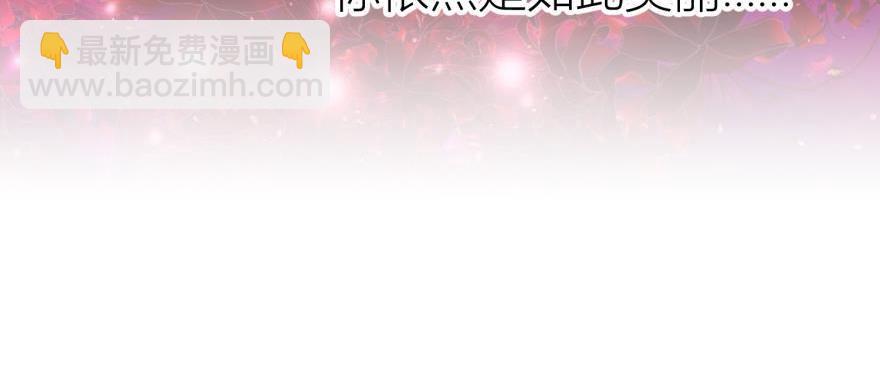 第149话 刺杀！(1/3)-第149话