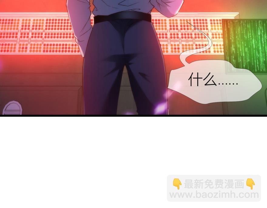 第151话 轩辕神龙的赌约！(1/3)-第151话