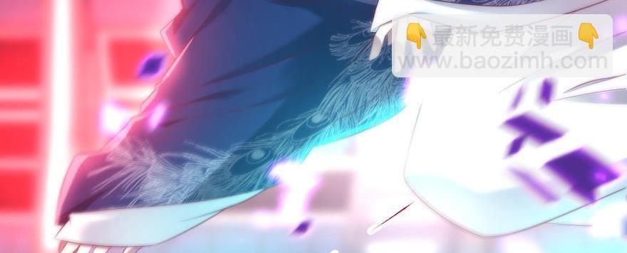 第151话 轩辕神龙的赌约！(1/3)-第151话