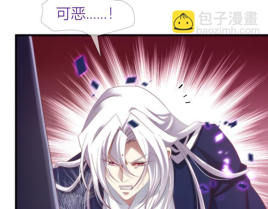 第151话 轩辕神龙的赌约！(1/3)-第151话