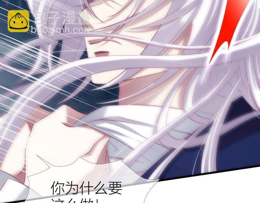 第151话 轩辕神龙的赌约！(1/3)-第151话