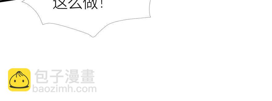 第151话 轩辕神龙的赌约！(1/3)-第151话