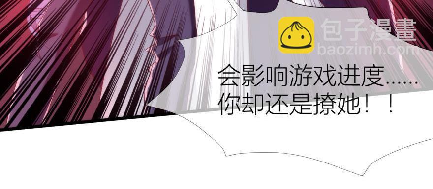 第151话 轩辕神龙的赌约！(1/3)-第151话