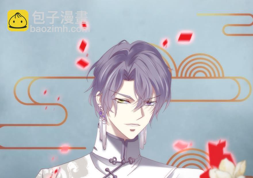 第151话 轩辕神龙的赌约！(1/3)-第151话