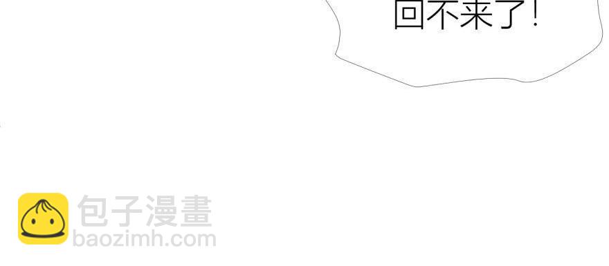 第151话 轩辕神龙的赌约！(1/3)-第151话