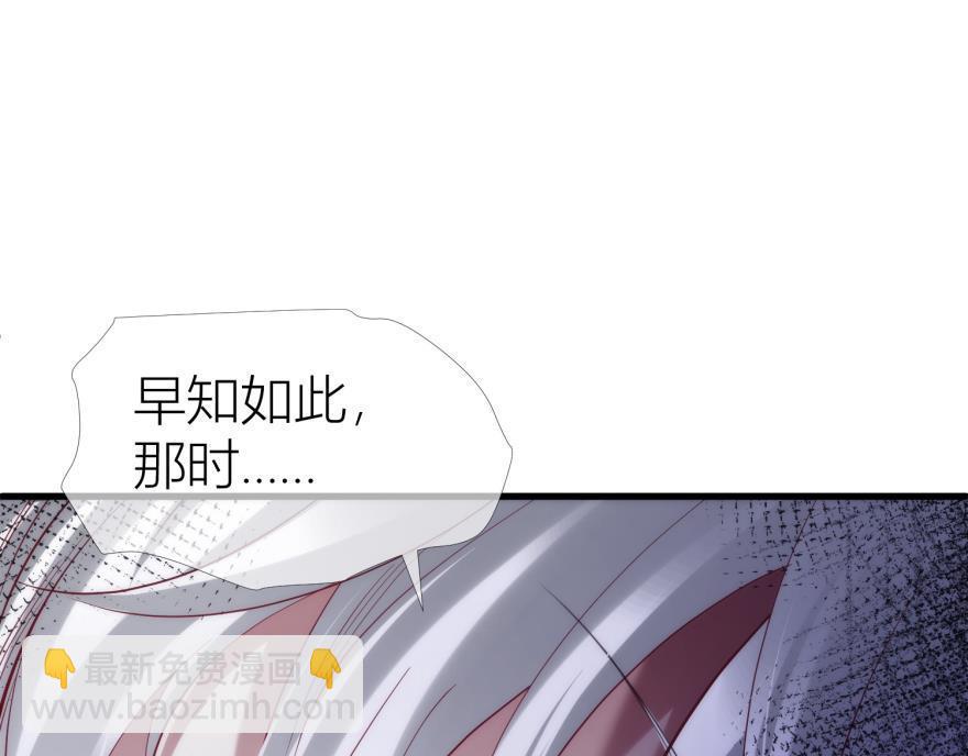 第151话 轩辕神龙的赌约！(1/3)-第151话