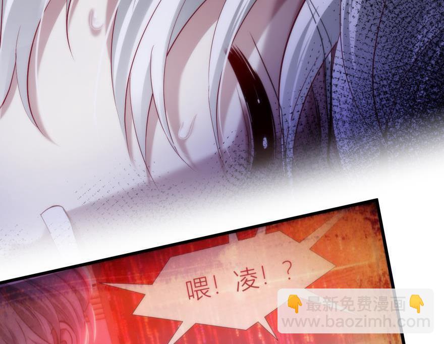 第151话 轩辕神龙的赌约！(1/3)-第151话