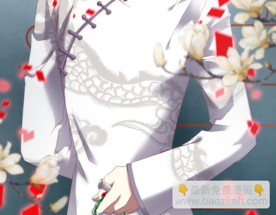 第151话 轩辕神龙的赌约！(1/3)-第151话