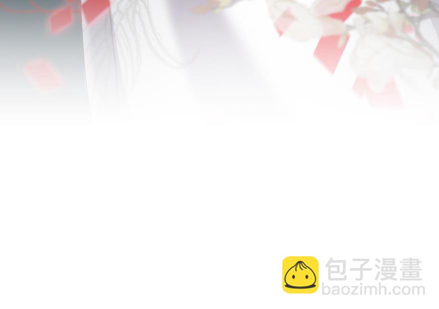 第151话 轩辕神龙的赌约！(1/3)-第151话