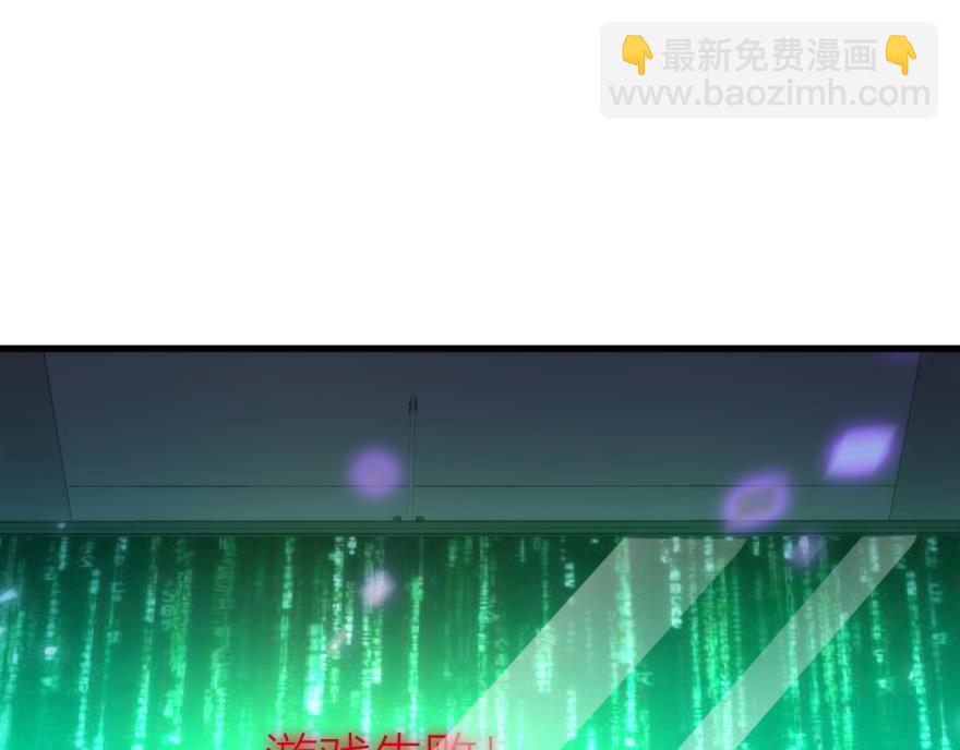 第151话 轩辕神龙的赌约！(1/3)-第151话