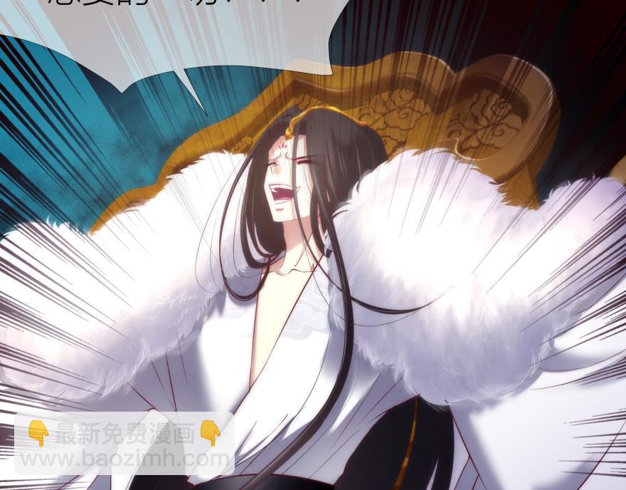 第153话 复仇开始！(1/3)-第153话