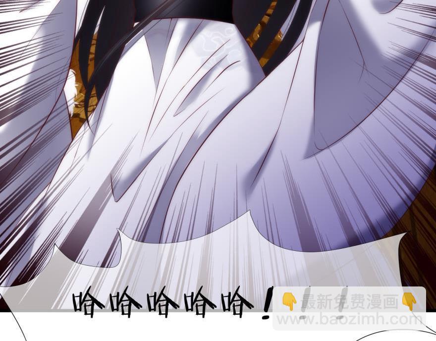 第153话 复仇开始！(1/3)-第153话