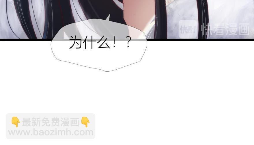 第153话 复仇开始！(1/3)-第153话