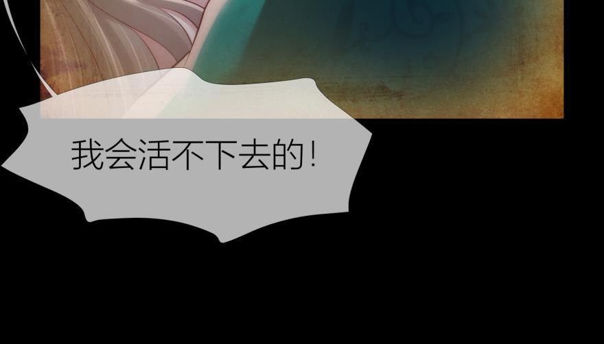 第153话 复仇开始！(1/3)-第153话