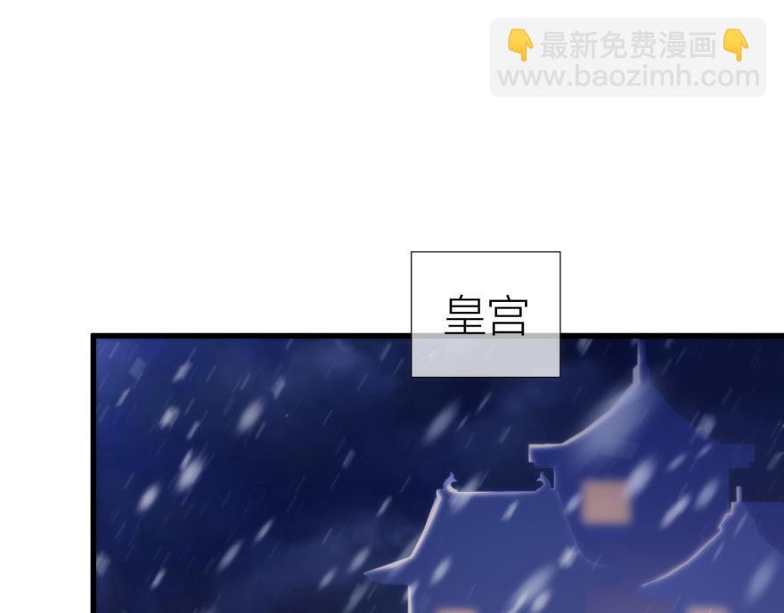 第153话 复仇开始！(1/3)-第153话