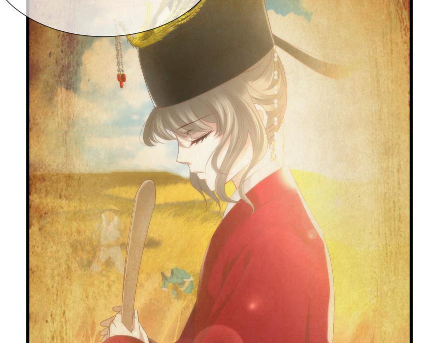 第157话 宠溺(1/3)-第157话