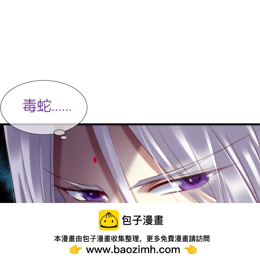 第157话 宠溺(1/3)-第157话