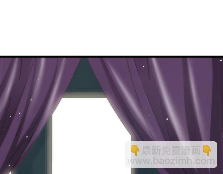 第17话 东宫穆(1/2)-第17话