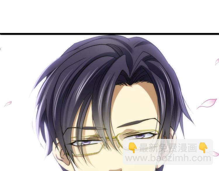 第17话 东宫穆(1/2)-第17话